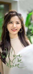 美女图片408