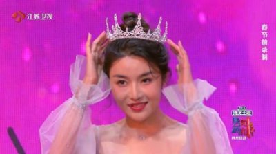 郝文婕牵手成功:我选H,我选U(you)素人也这么好磕的吗