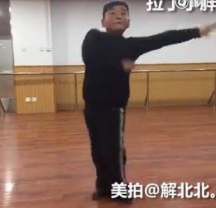​拉丁小胖完整版携新舞惊艳回归 请叫我舞王！