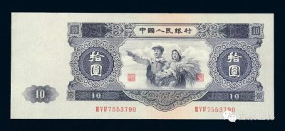 拾圆“大白边”还记得吗?现在价值20万