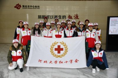 小红红走进血站