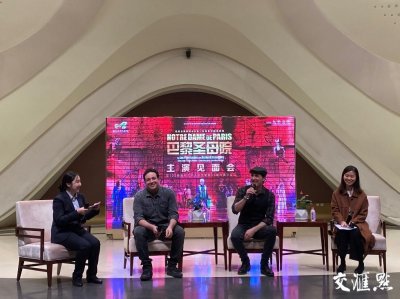 ​圆梦时刻！法语音乐剧里程碑《巴黎圣母院》强势来袭