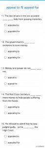 ​英语辨析 8：appeal to 与 appeal for