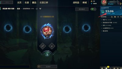 ​LOL贴吧热议 建议关闭排位强制补位系统 宁愿多等也不想输在起点