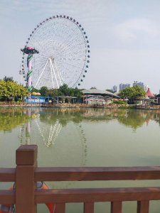 ​南宁凤岭儿童公园