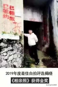 ​每日一笑话快乐一整天