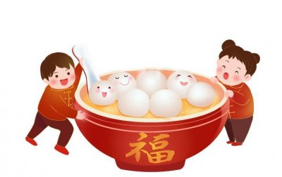 ​元宵节｜灯谜猜猜猜！你能猜中几个？