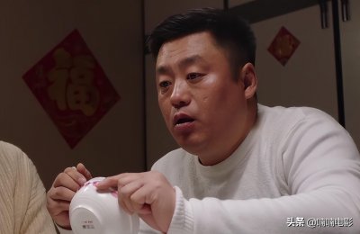 ​乡村爱情中演员的真实名字——新四巨头
