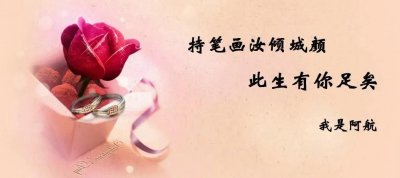 ​女生建议学起来！惩罚男朋友的一些方法
