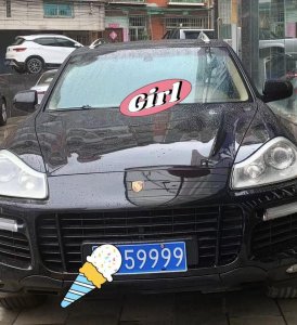 ​新车车辆上牌车牌号可网上自编自选，12123车牌自编选号攻略