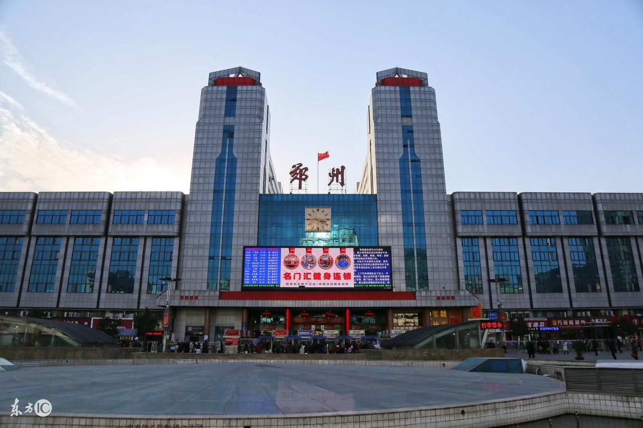 郑州西站在哪(郑州西站是火车站还是高铁站)