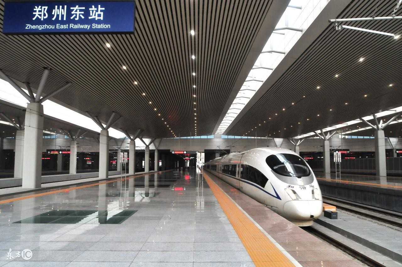郑州西站在哪(郑州西站是火车站还是高铁站)