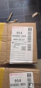 快递单号一般在快递单哪个位置