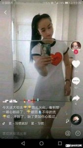 ​盘点一下网络带孝子