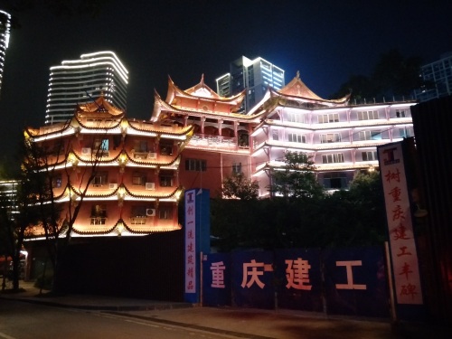 以图片对比，晒一晒重庆南滨路20余年的巨大变化