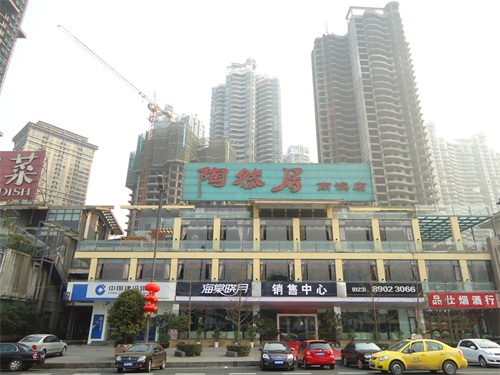 以图片对比，晒一晒重庆南滨路20余年的巨大变化