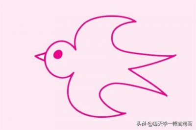 ​每天学一幅简笔画--超简单燕子简笔画的画法步骤图片大全