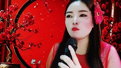 ​一首怀旧金曲《花好月圆》，经典旋律，欢快动听！