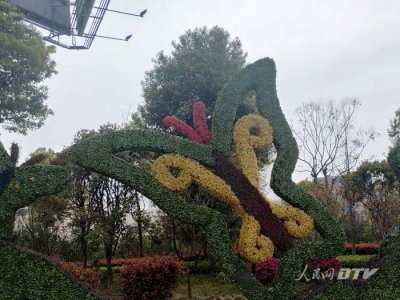 ​走进神农故郡—湖南郴州安仁县神农殿