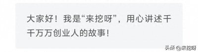 ​超级有钱人，澳门赌王何鸿燊的发家史