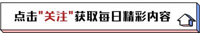 ​知名富豪丁健，抛弃原配妻子儿子娶许戈辉，前妻如今过怎么样了？