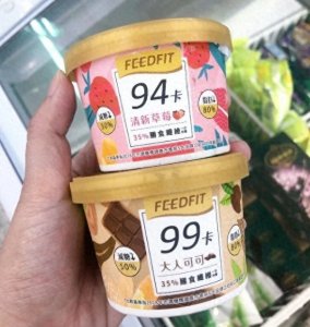 ​7款便利商店低卡零食减肥期照样吃饱饱 让外食族轻松瘦