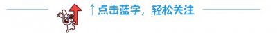 ​毕节之最｜中国核桃之乡——赫章