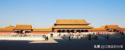 ​故宫建于1420年明代永乐年间，六百年故宫应知的三个历史阶段