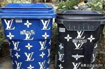 ​V早报：网红主播“大庆第一猛女”被拘