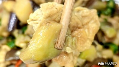 ​简单易学超级下饭的茄子炒鸡蛋，美味可口，营养丰富，老少皆宜
