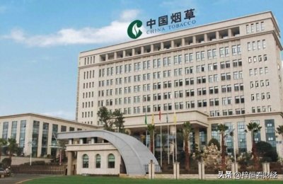 ​我国主要国企待遇排名：国家电网第二，谁排第一？