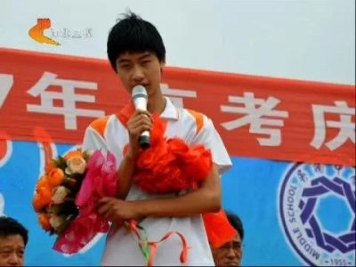 ​盘点10位天花板级别的高考状元，最后一位750分至今无人超越！
