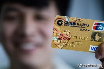 ​您的银行卡是借记卡还是储蓄卡？两者的区别是什么？
