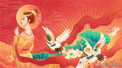 ​《山海经》中的神鸟：鸾鸟、精卫、青鸟、毕方你认识吗？