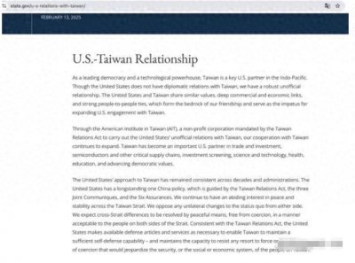 ​白宫再次“作妖”后，美台军售又有大单，我军再围岛，美司令预警