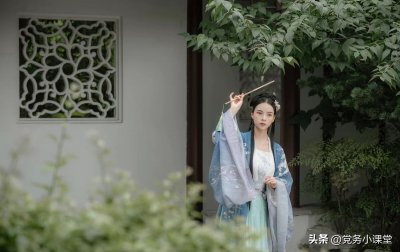 ​地级市的常务副市长与副市长级别一样吗？有哪些区别？