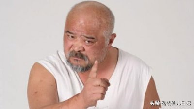​“老戏骨”李琦，曾三餐不离烟酒，现如今“报应”来了