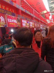 ​2025摆地摊卖什么更受欢迎 AI回答很清晰