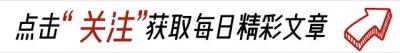 ​清朝的真实生活