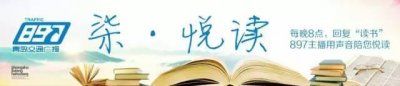 ​82岁山东籍画家喜得贵子，他给夫人画的179幅小画，暖爆了