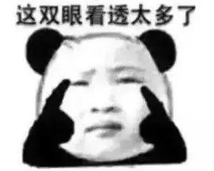 于正三年没道歉的原因竟然是为了省钱？！