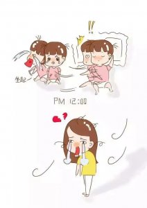 ​忍不住吼孩子怎么办?(孩子该怎么办)