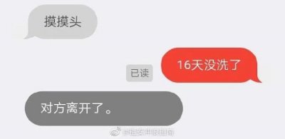 ​刺激的匿名聊天，匿名聊天这么刺激的吗