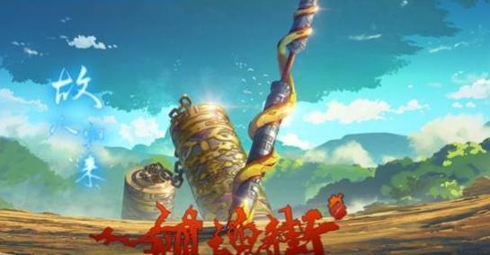 镇魂街第二季：开播倒计时，能否在本月上映，让我们拭目以待吧！