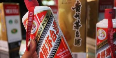 ​整箱茅台酒如何长期保存(整箱茅台酒应该怎样长期保存?)