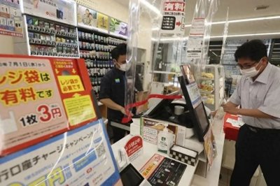 ​日本人看中国：从服务水平的提升看中国之变