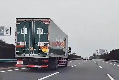 ​网传高考数学题疑被泄露，群中出现试卷原题照片？教育部后续来了