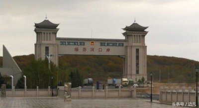 ​国庆假期由黑龙江省的绥芬河口岸到俄罗斯的海参崴沿途景观！