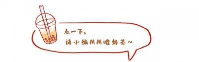 ​靳东47岁读博士！演艺之路与学术追求的新征程，粉丝表示很钦佩