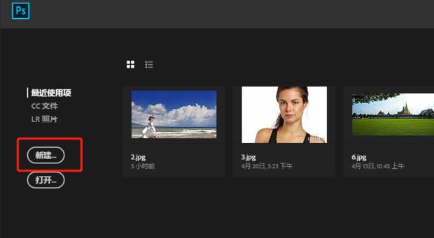 配图